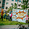 Open Space Picnic Nsu