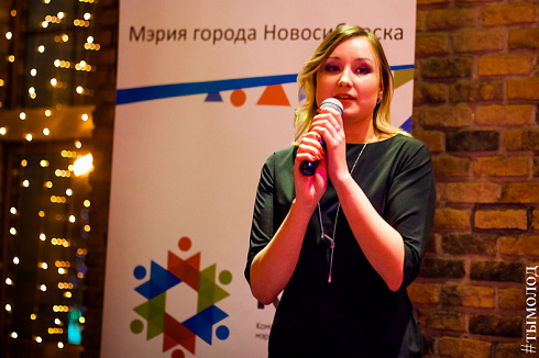Финал конкурса молодых исполнителей "НЕ.Молчи"