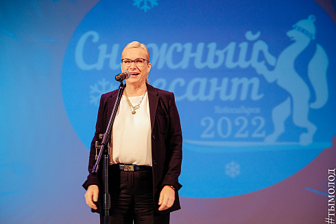 Открытие акции «Снежный десант — 2022»  