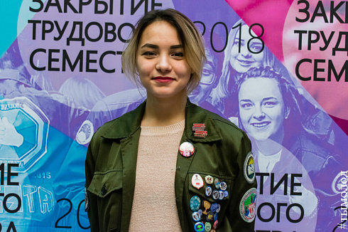 Закрытие трудового семестра Новосибирского штаба РСО