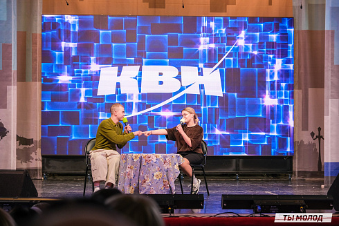 Финал, который точно запомнится! 