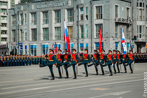 День Победы 2018