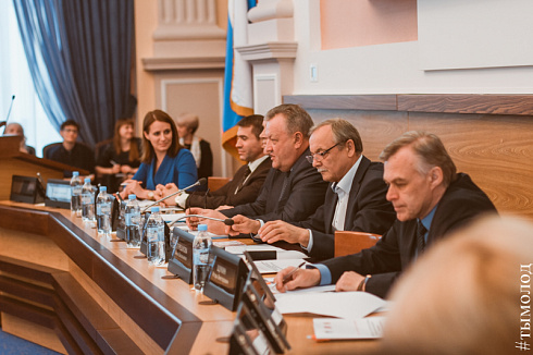 Научно-практическая конференция «Патриотизм - основа единства и сплоченности Отечества: история и современность»