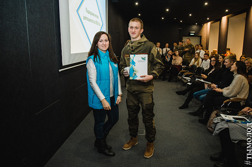 Городской штаб добровольцев. Итоги года