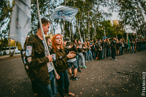 IX Летняя спартакиада студенческих отрядов Новосибирского регионального штаба
