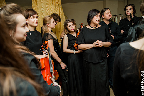 Фестиваль  «Musica Integral»  