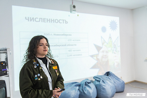 Итоги года работы подростковых центров в 2024 году 