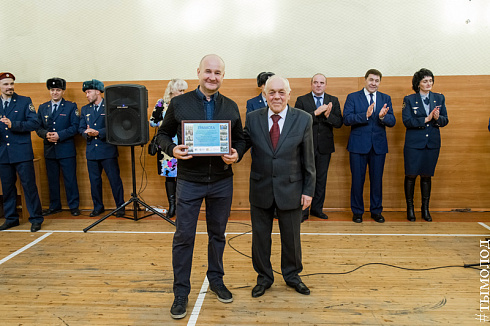 Смотр-конкурс общественных объединений правоохранительной направленности