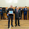 Смотр-конкурс общественных объединений правоохранительной направленности