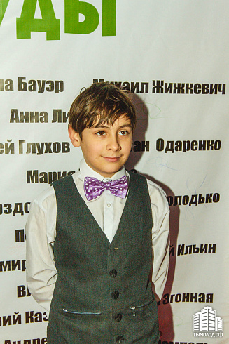 Изумруды