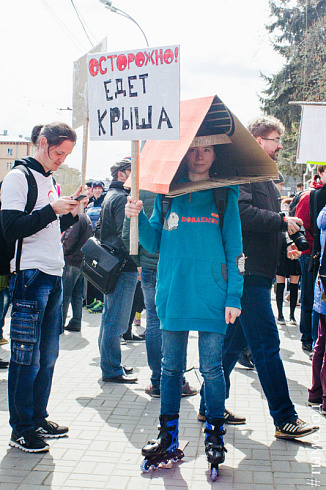 1 мая в Новосибирске