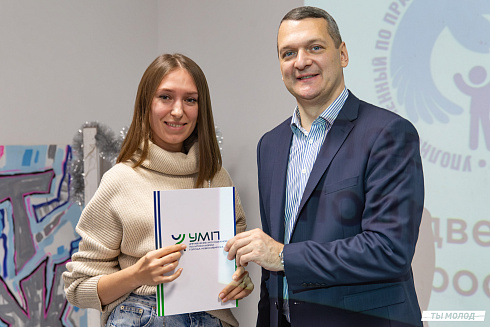 Итоги года работы подростковых центров в 2024 году 