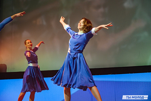 Торжественное  Закрытие Третьего трудового семестра студенческих отрядов города Новосибирска 2024 года