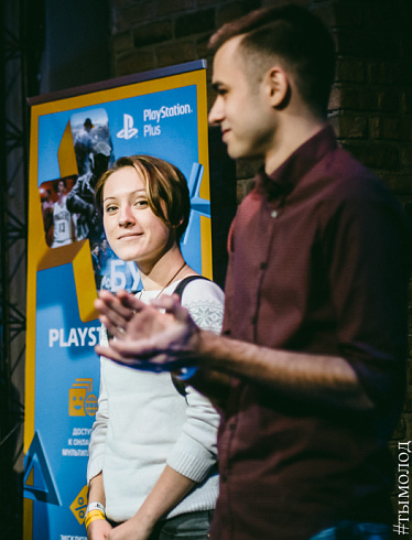 PlayStation Plus Party в Новосибирске