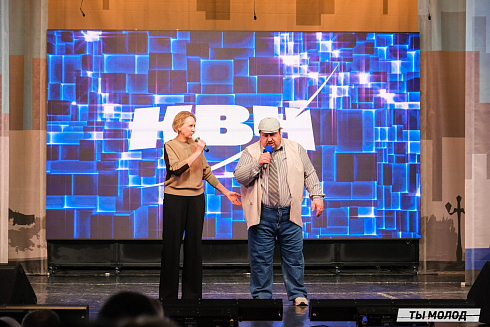 Финал, который точно запомнится! 