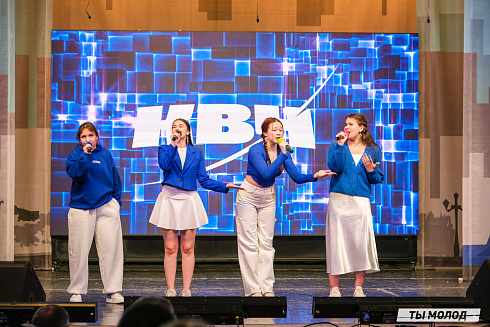 Финал, который точно запомнится! 