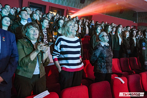 Торжественное  Закрытие Третьего трудового семестра студенческих отрядов города Новосибирска 2024 года