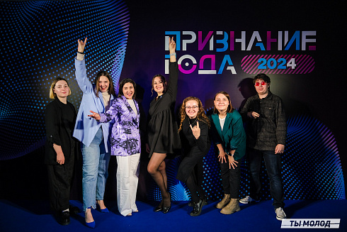 Достигать новых профессиональных высот! 