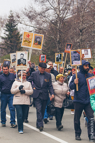 Бессмертный полк в Новосибирске