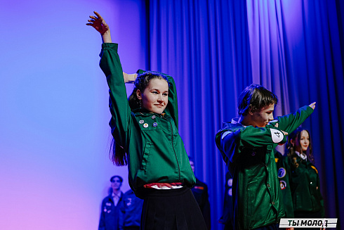 "Мисс и мистер ТОП 2024" 