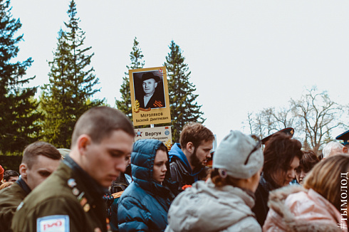 Митинг на Монументе Славы