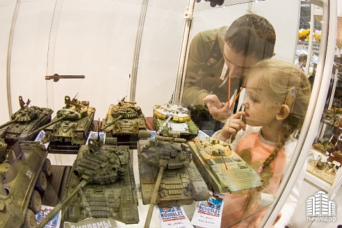 HobbyTime - 2015