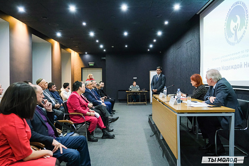 Межнациональная встреча на тему социальной и культурной адаптации детей мигрантов