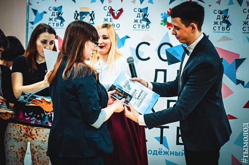 Интеллектуальный турнир "Элементарно"
