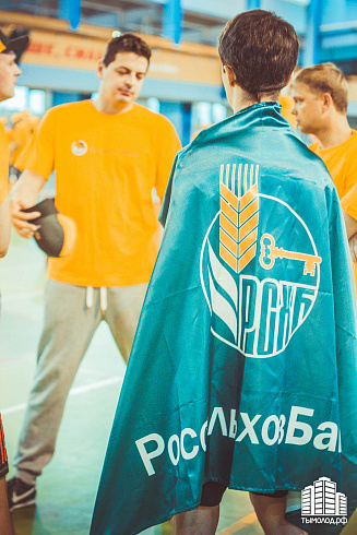 Чемпионат по офисным видам спорта