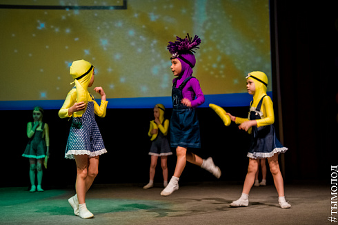 YELLOW FEST 2018