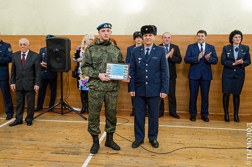 Смотр-конкурс общественных объединений правоохранительной направленности