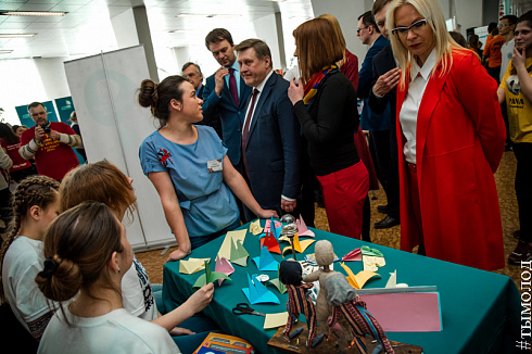 Форум добровольцев города Новосибирска