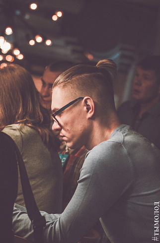 Networking Форум