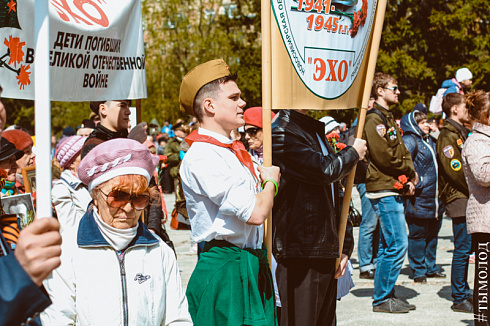 Митинг на Монументе Славы