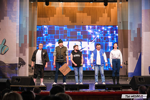 Финал, который точно запомнится! 