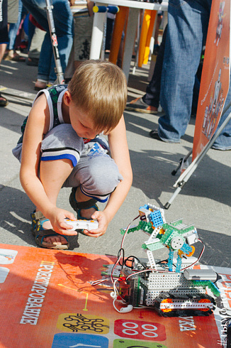 Technofest 2017