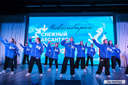 Всероссийская патриотическая акция "Снежный десант РСО. Десант Победы-2025"