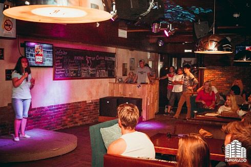 Stand up. Open mic.