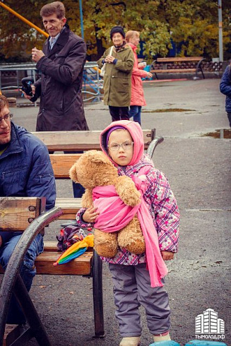 День Мира в Центральном парке