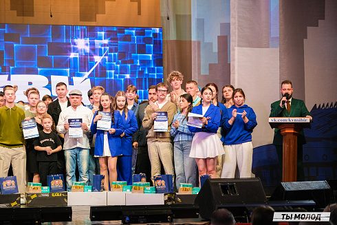 Финал, который точно запомнится! 