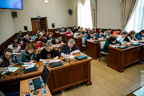 Тотальный диктант 2018 