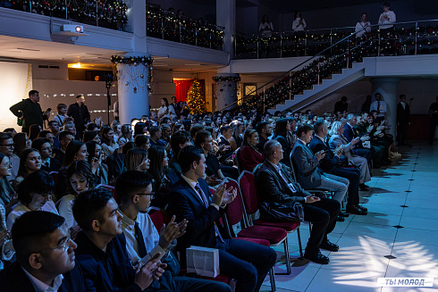 Торжественная церемония вручения свидетельств стипендиата мэрии города Новосибирска 2024
