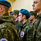 Смотр-конкурс общественных объединений правоохранительной направленности
