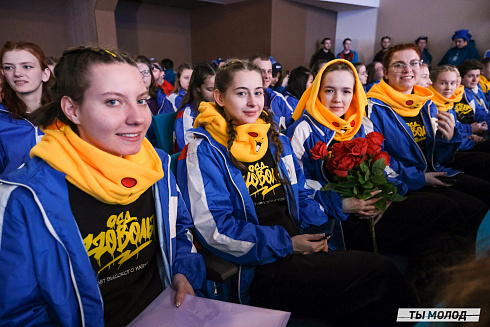 Всероссийская патриотическая акция "Снежный десант РСО. Десант Победы-2025"