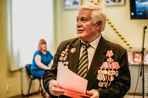 Ликвидаторы