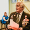 Ликвидаторы
