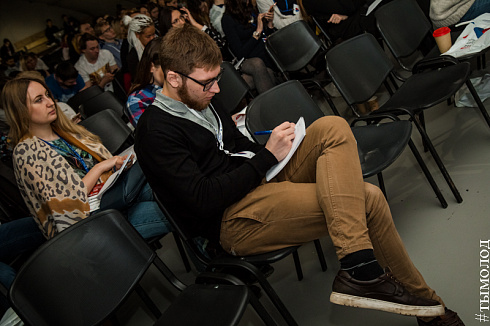 SMMSiberia 2018