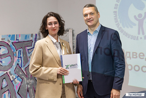 Итоги года работы подростковых центров в 2024 году 