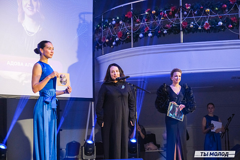 Достигать новых профессиональных высот! 