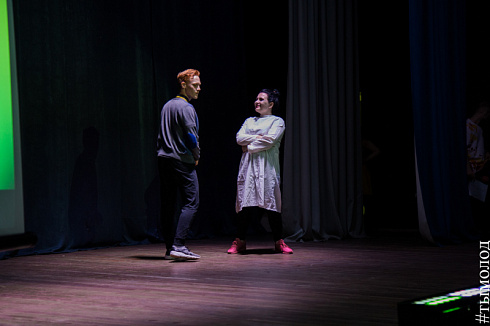 Слёт добровольческих объединений «Твоё время»